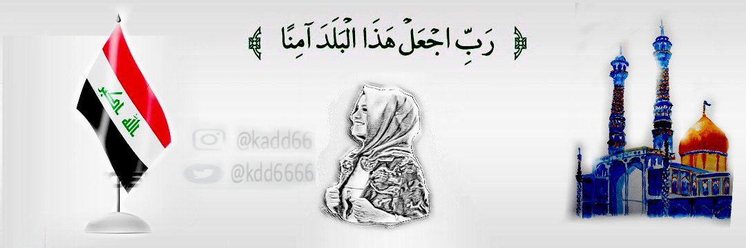 جَےـوُوُرَيّےـ banner