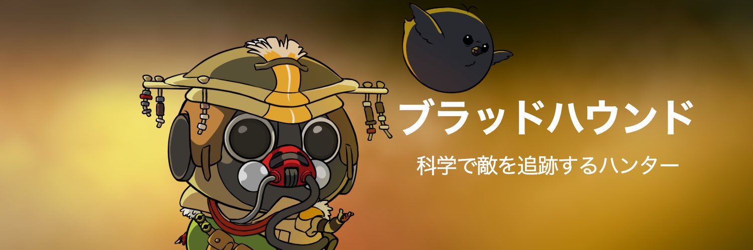 up4set61's profile banner image