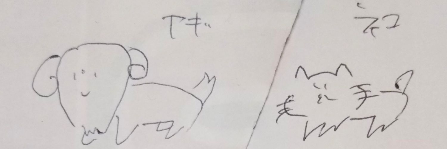 ayapan94's profile banner image