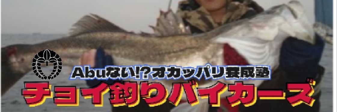 FujisanGreat's profile banner image