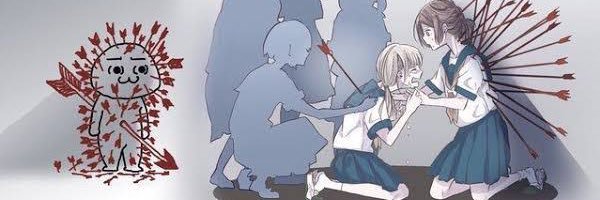 nekosura's profile banner image