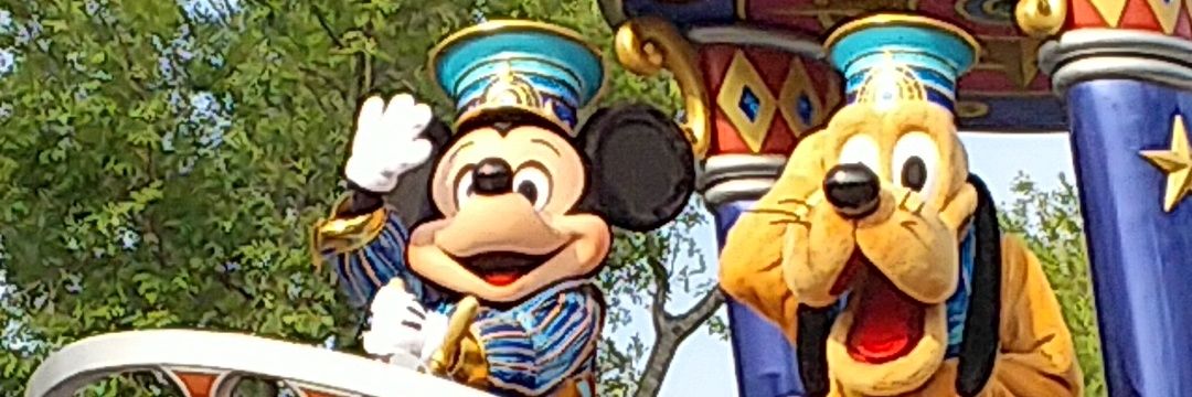 fourBunny's profile banner image