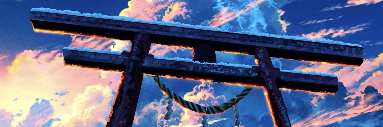 Altamash banner