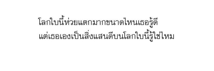 ꕁŃ.ॱଳ͘🌷:)rest banner