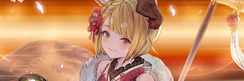 akimarukun's profile banner image