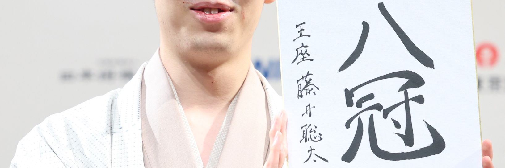 tnGchi's profile banner image