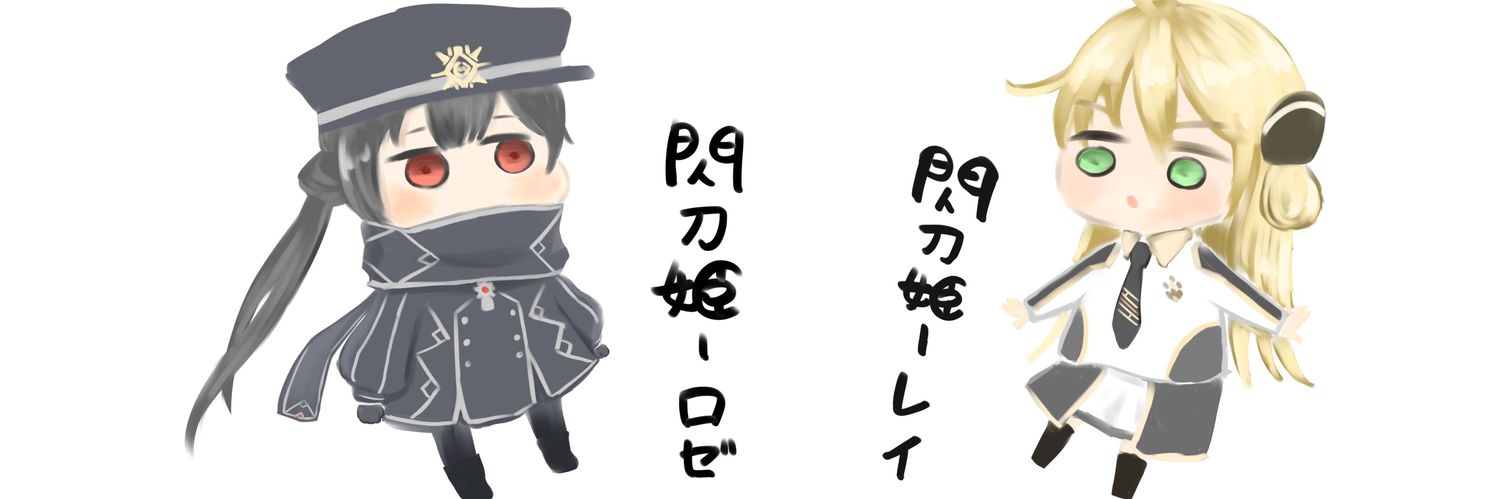 自由帳零式's banner