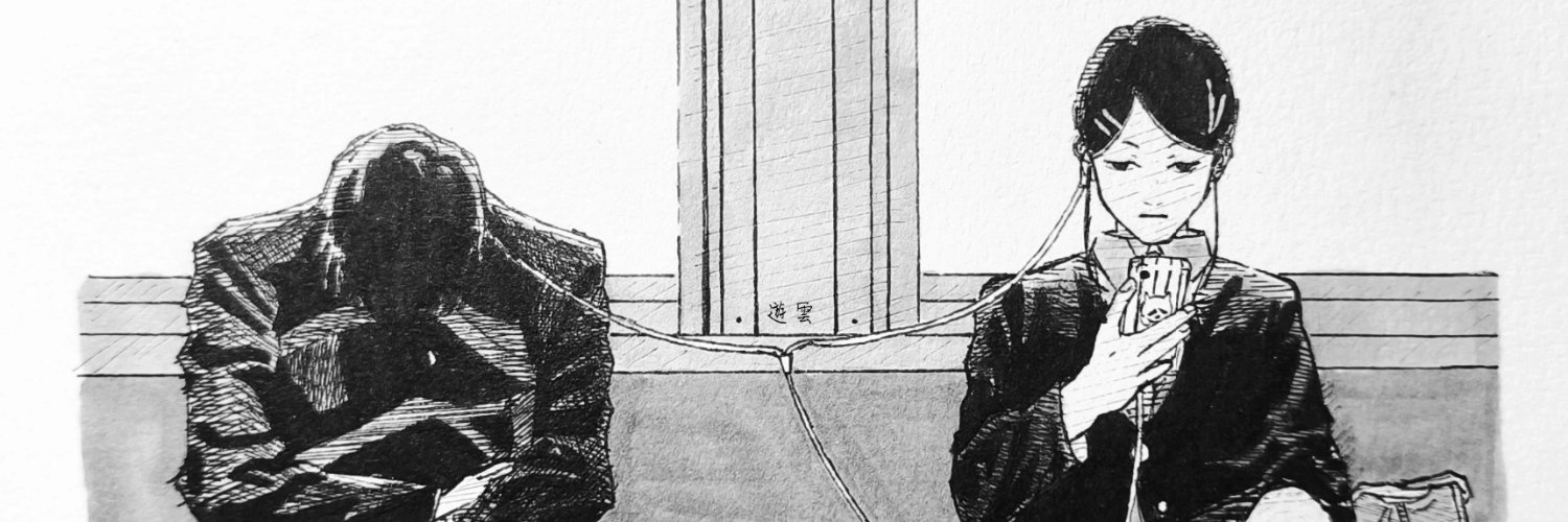 k_Rod27's profile banner image