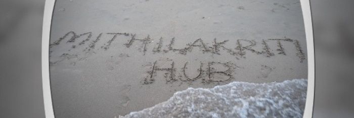 Mithilakriti Hub - Creative Hand Made Designs banner