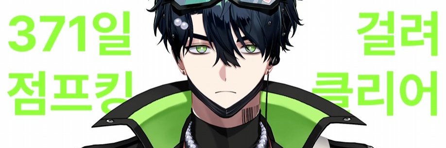 KumaCandy_Kku's profile banner image
