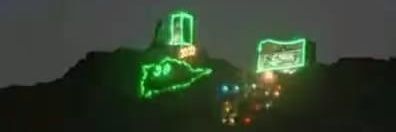 ​ياسر بن محمد المالكي |خبير ومستشار قطاع البُن ☕️ banner