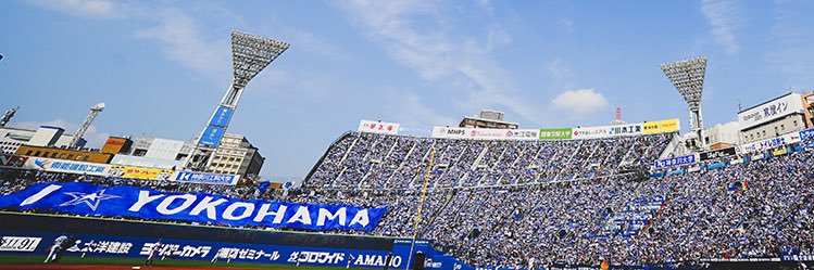 又吉秀樹 banner