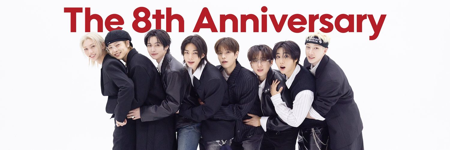 Lenna⁷ 🪷 missing SKZ! 🥺 banner