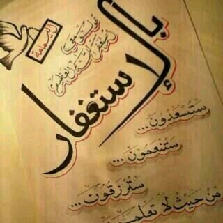kaled_yousif's profile banner image