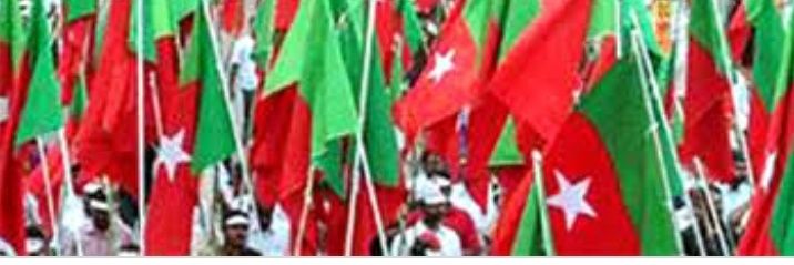 Ashraf Machar banner