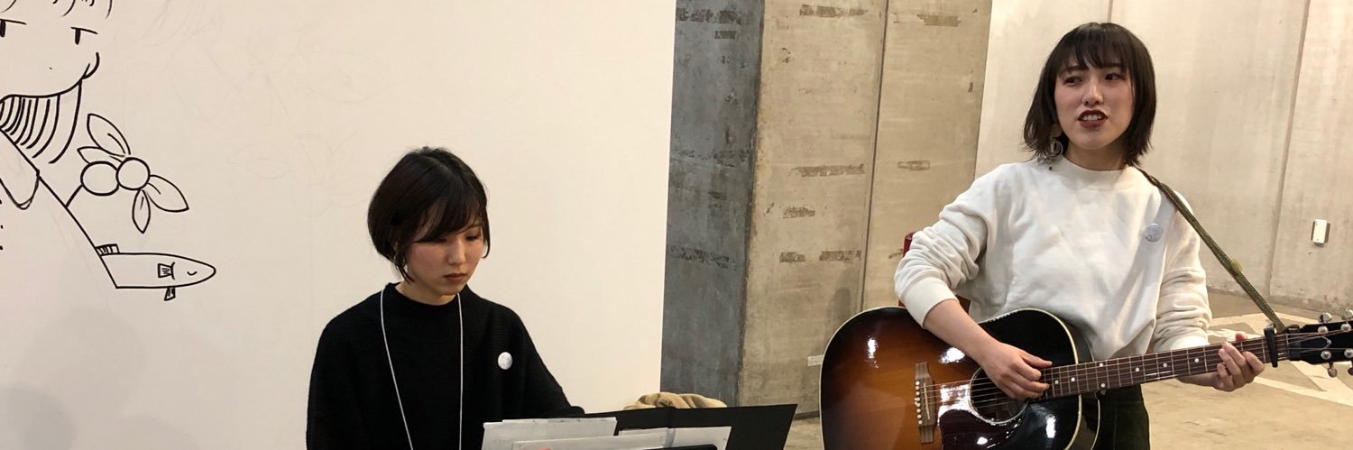 maybe Suzuki (じゃみまにあ) banner