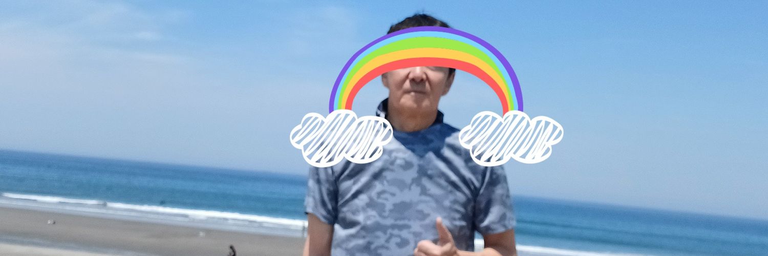 サーフバム banner