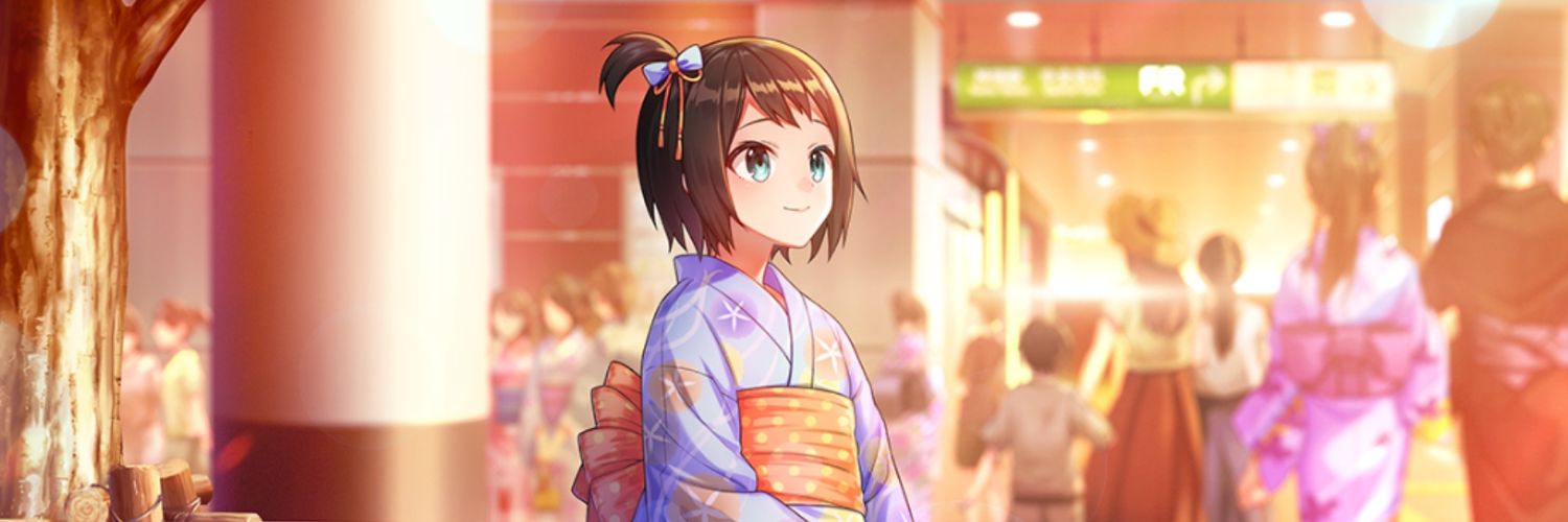 ギーマ banner