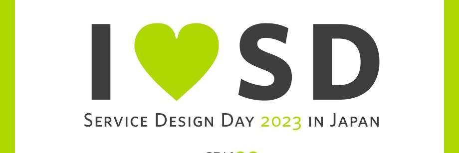 SDNjapan's profile banner image