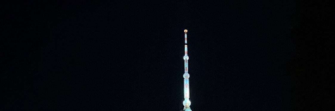 alphamove.eth banner