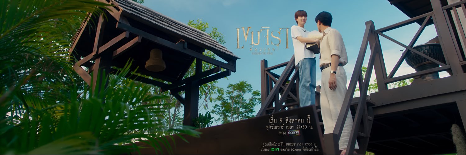 natanich_'s profile banner image