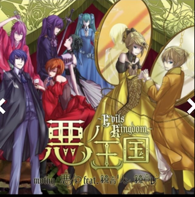 tukika0212's profile banner image