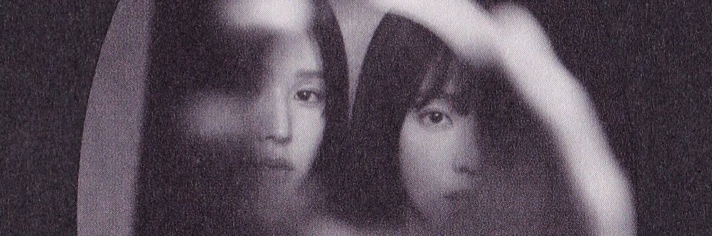 옥이 banner