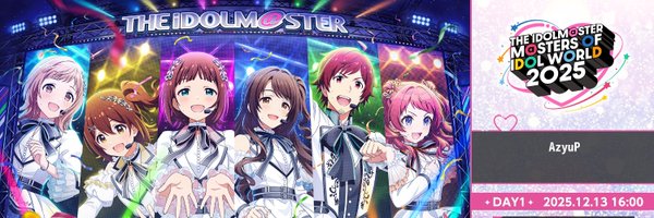 a__zyu Profile Banner