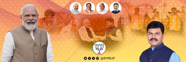 BYRBJP Profile Banner