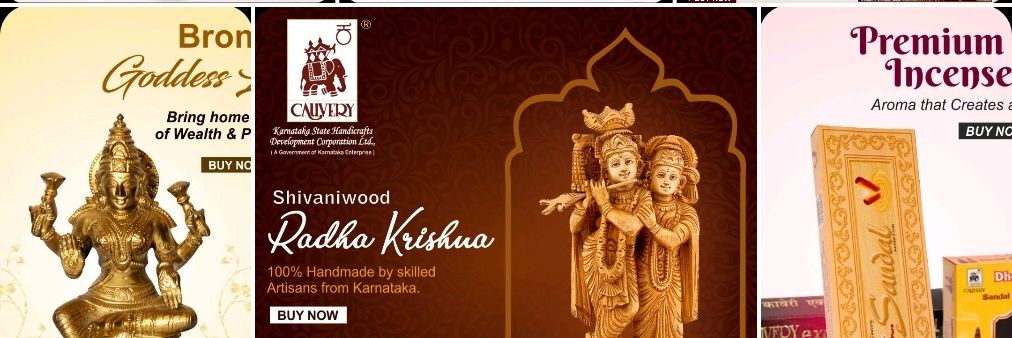 Karnataka State Handicrafts Dev. Corp. Ltd. banner