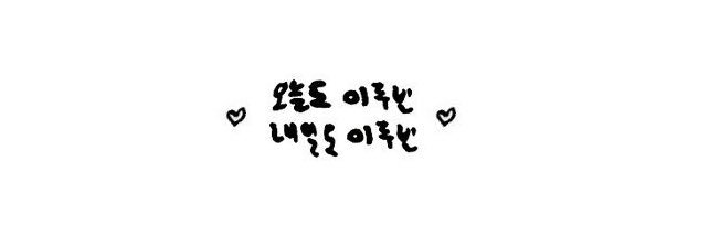 _Irubin816's profile banner image