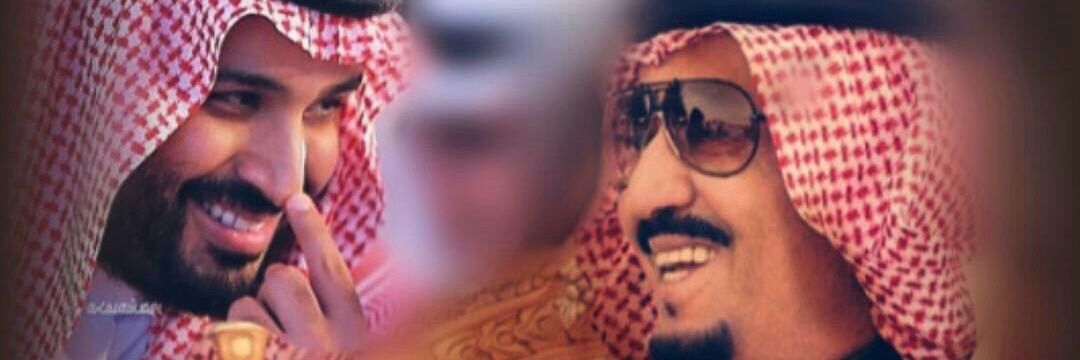 سوبر نخبوي 💚 الرمز امر banner