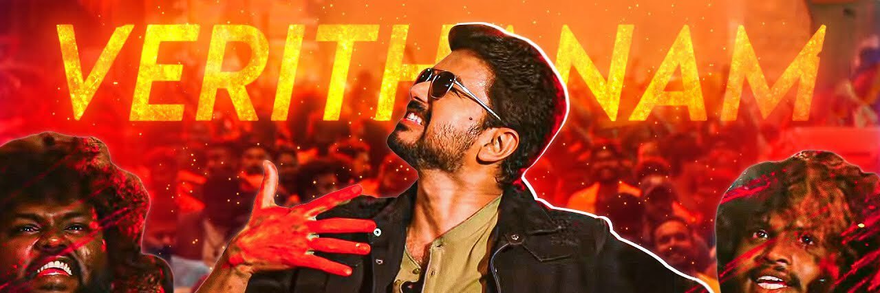vathu84's profile banner image
