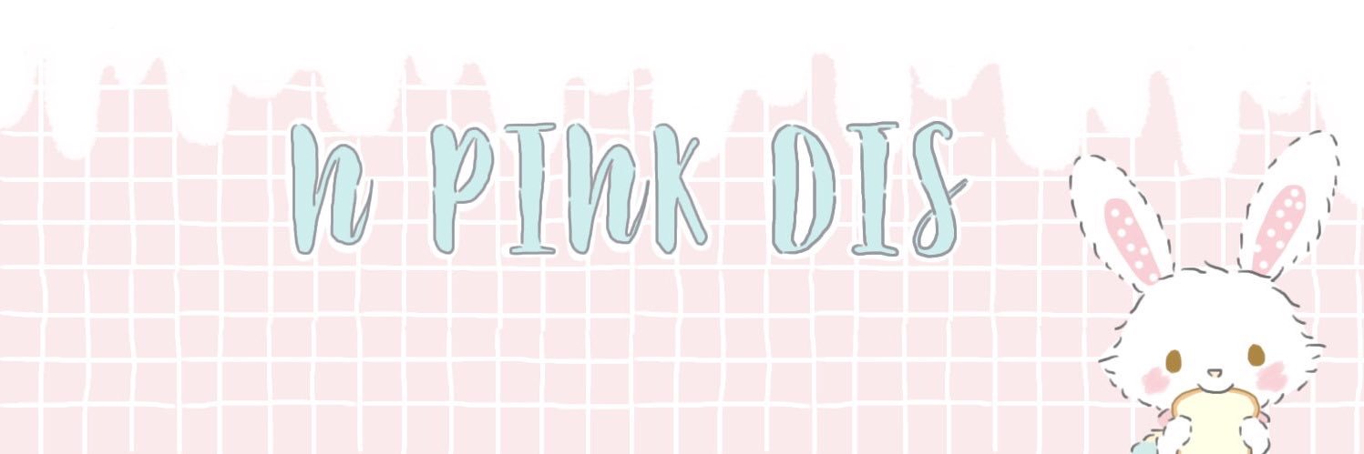 น้องพิ้งแจกดิส banner