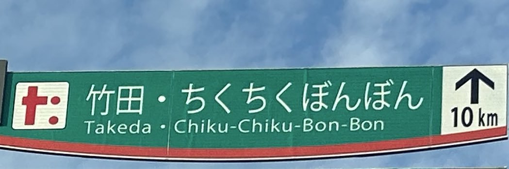 makio________lu's profile banner image