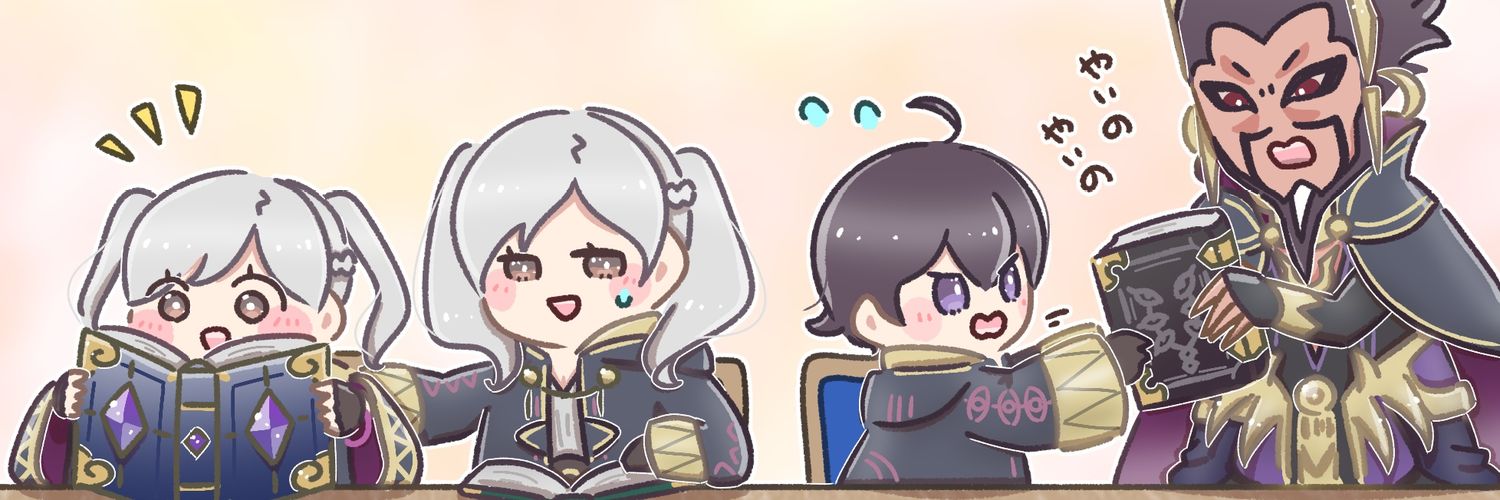 まゆ banner
