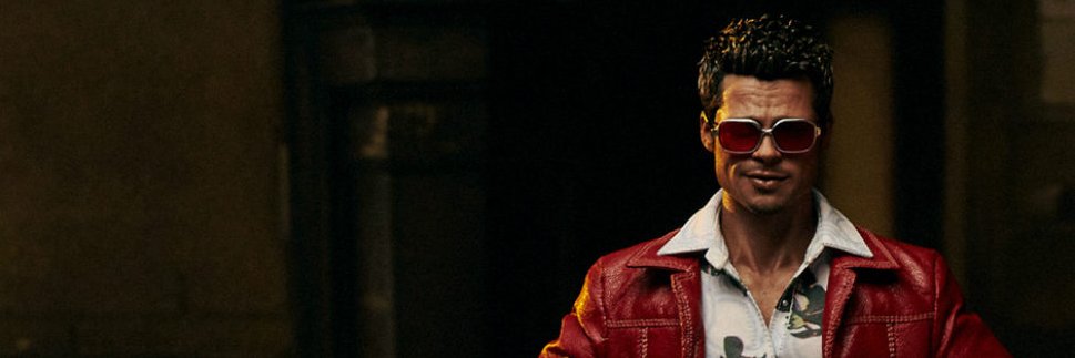 Tyler Durden banner