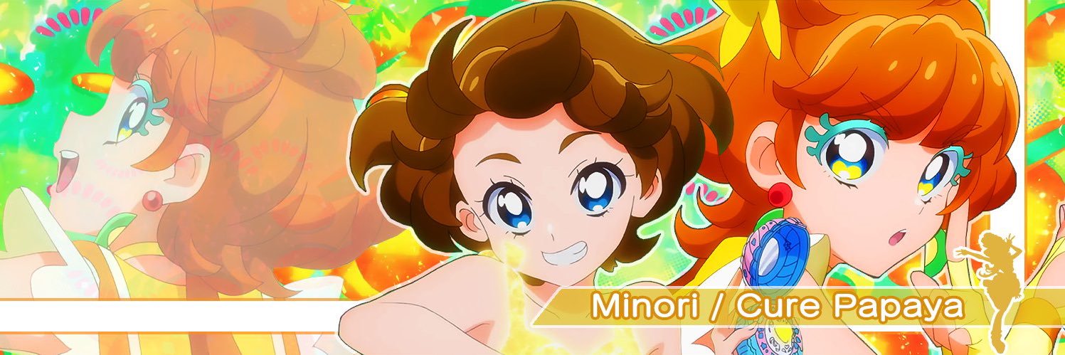 び〜まっくす･つぅ〜 banner