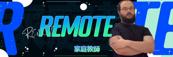 remote_valorant Profile Banner