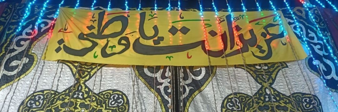 Sh_AR_af's profile banner image