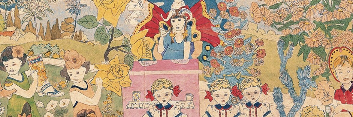 decokrmpn's profile banner image