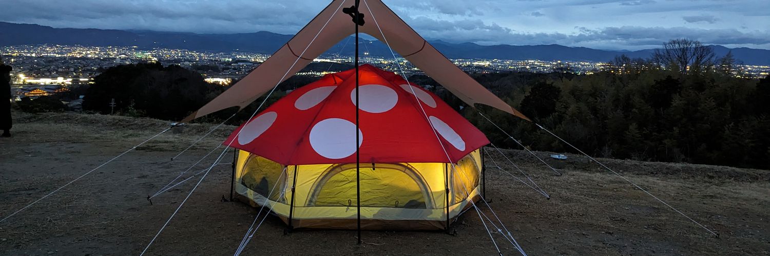 デビルマン@お米教🍚🍔🏕 banner