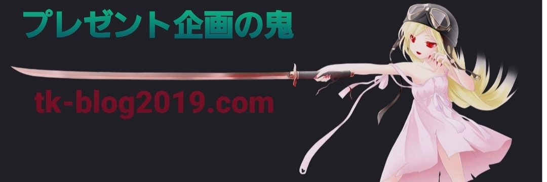 takafxturi's profile banner image