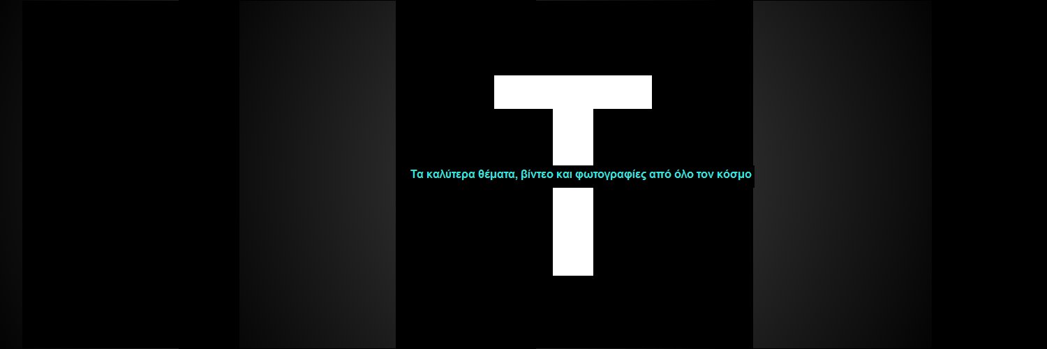 tilestwra1's profile banner image
