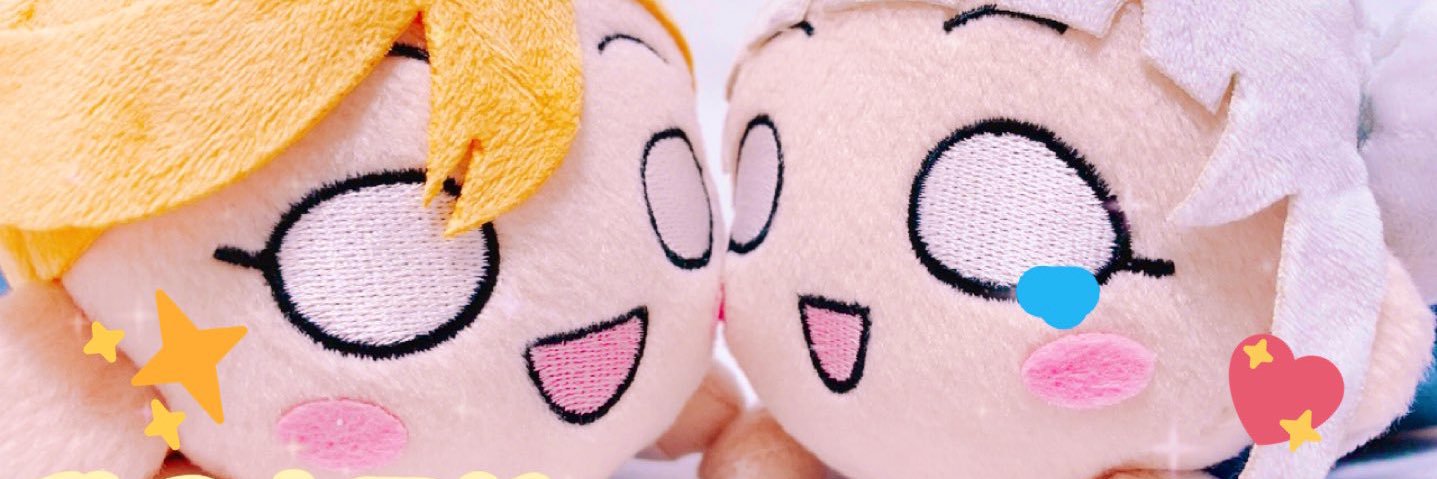曜一色 banner
