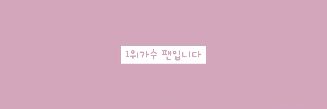 🐾 banner