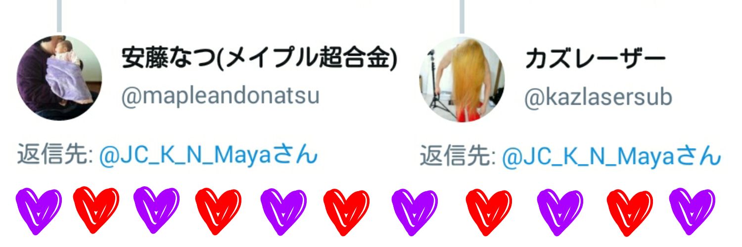 JC_K_N_Maya's profile banner image