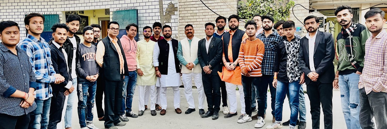 Harshit20196306's profile banner image