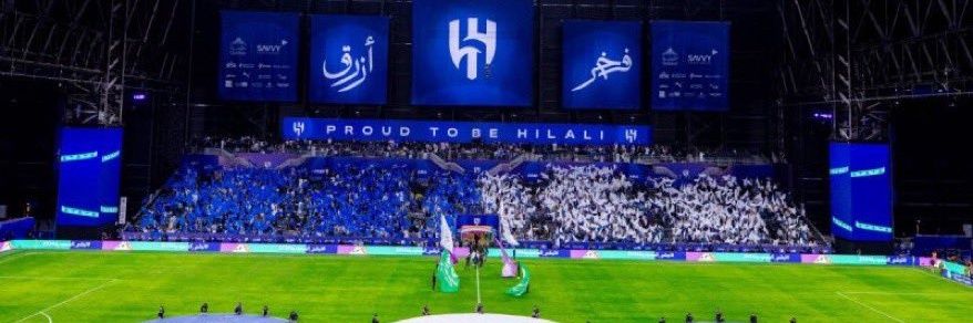 منير علي حلواني banner