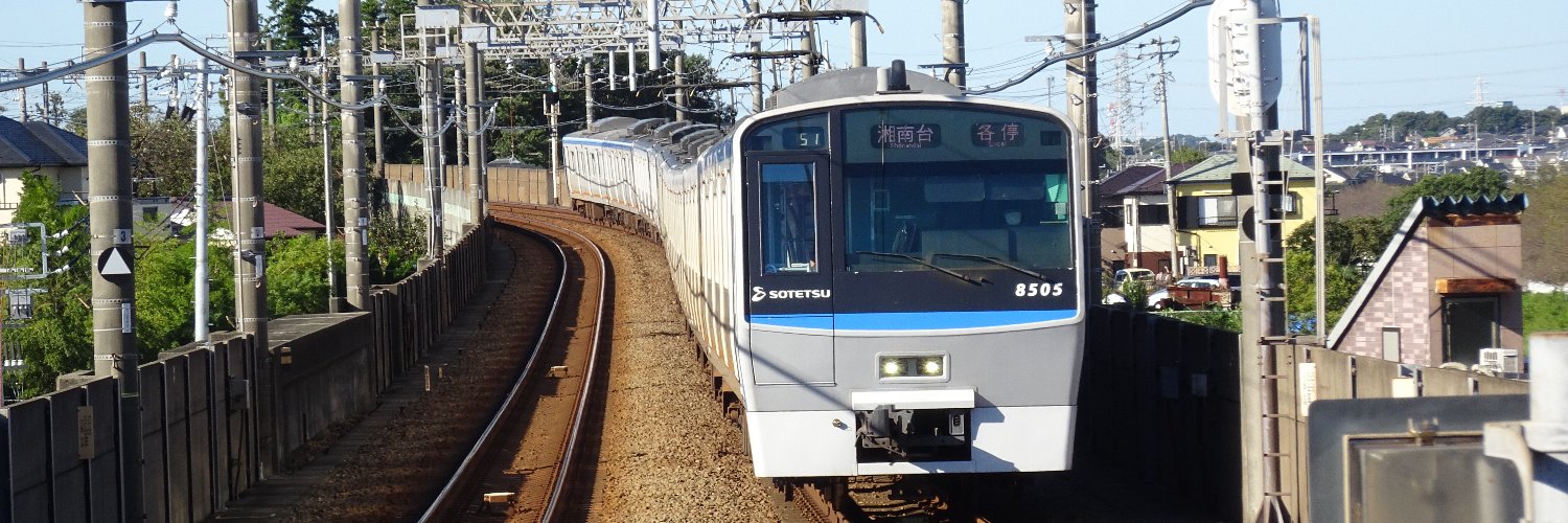 横浜の青い人◢ banner